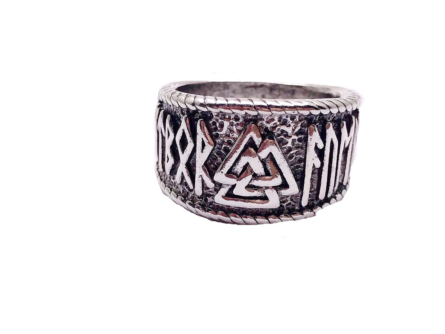 Bague Viking Motif Runique disponible en plusieurs tailles